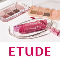 ETUDE