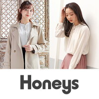 honeys-online