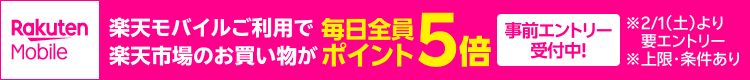 楽天市場】JVCケンウッド KENWOOD ケンウッド 地図更新SDカード