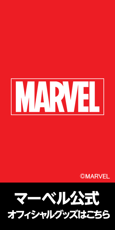 楽天市場 Marvelの通販