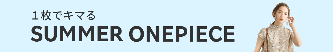 楽天市場 ワンピース ファッションテイストフォーマル ワンピース レディースファッション の通販