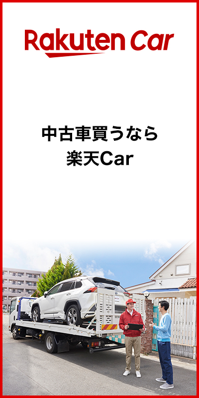 楽天市場 軽自動車 シートカバー ディズニーの通販