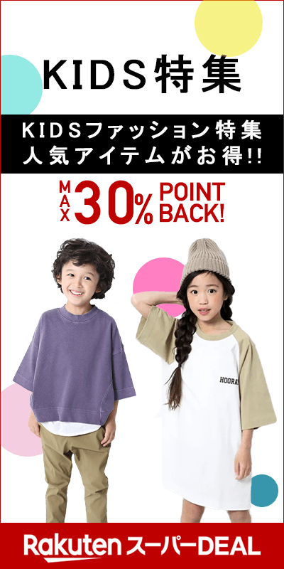 楽天市場 トレーナー 生産国ニュージーランド レディースファッション の通販