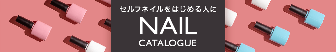 楽天市場 ジェルネイル オフ マシンの通販