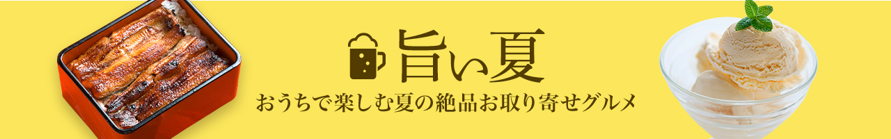 珍しい お中元 のし 750ml サンプル各種対応不可 御中元 1セット 6本 イタリア土着