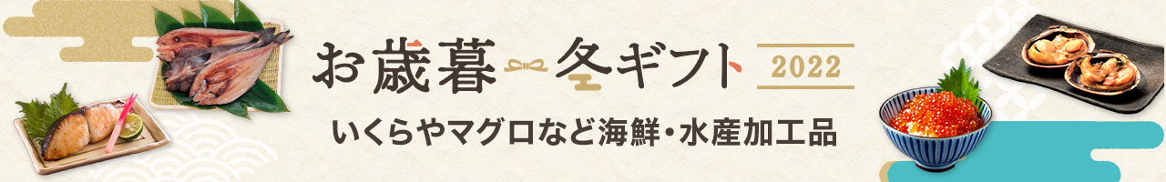 楽天市場】うなぎ 重箱の通販