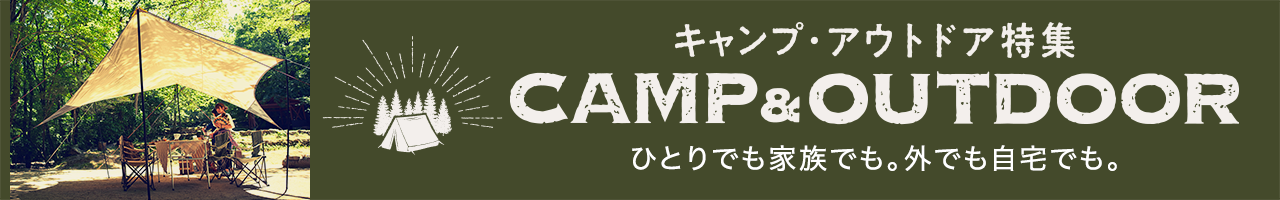 楽天市場】キャンプ マットの通販
