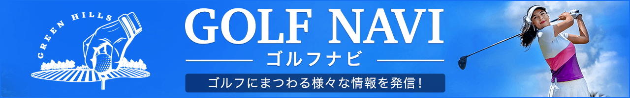 楽天市場】ゴルフウェア レディースの通販