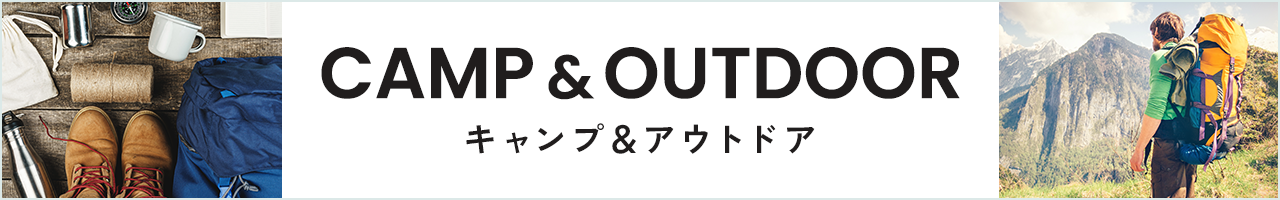 楽天市場】デイツ ランタンの通販