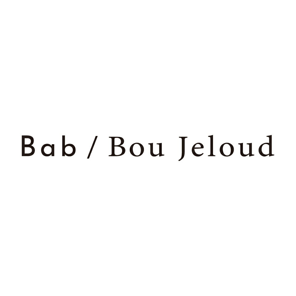 Bab / Bou Jeloud