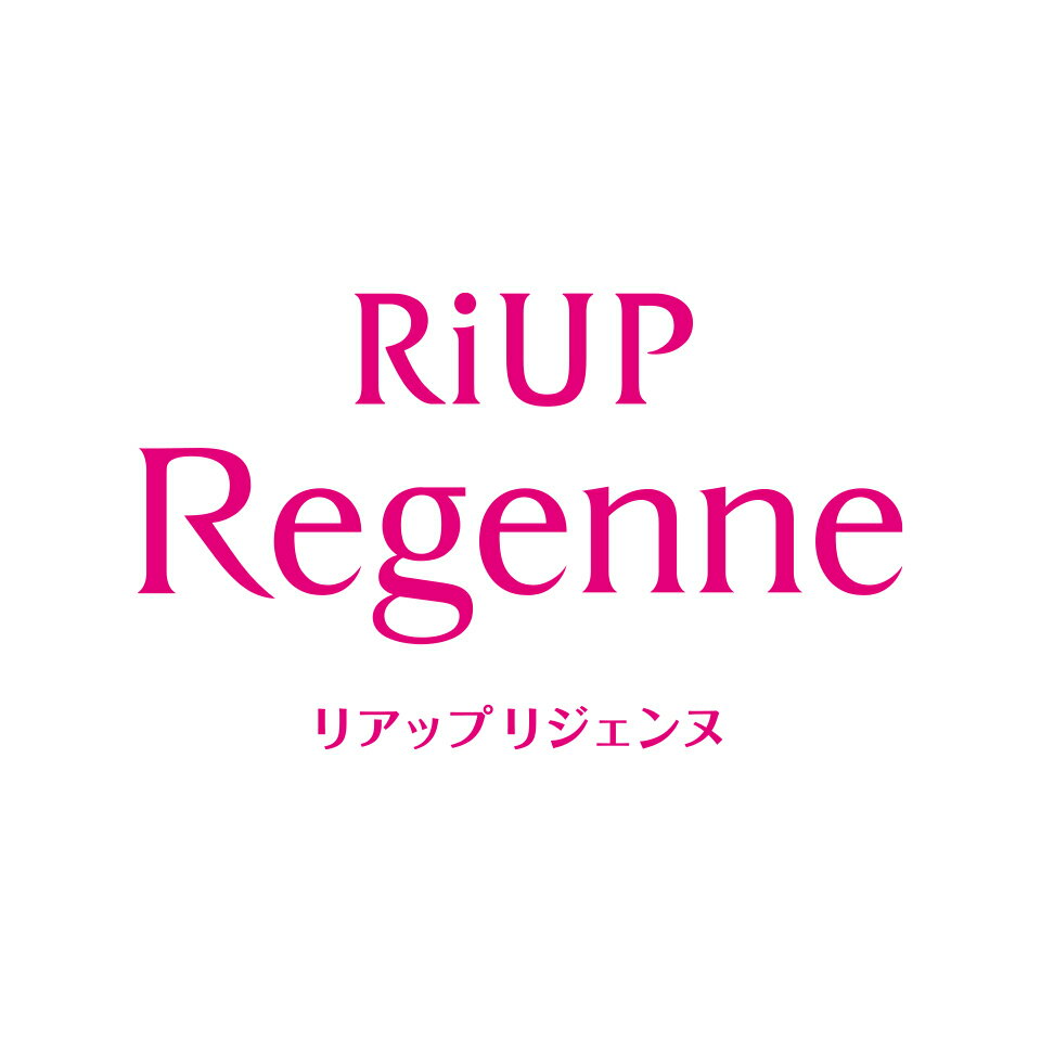 Riup Regenne