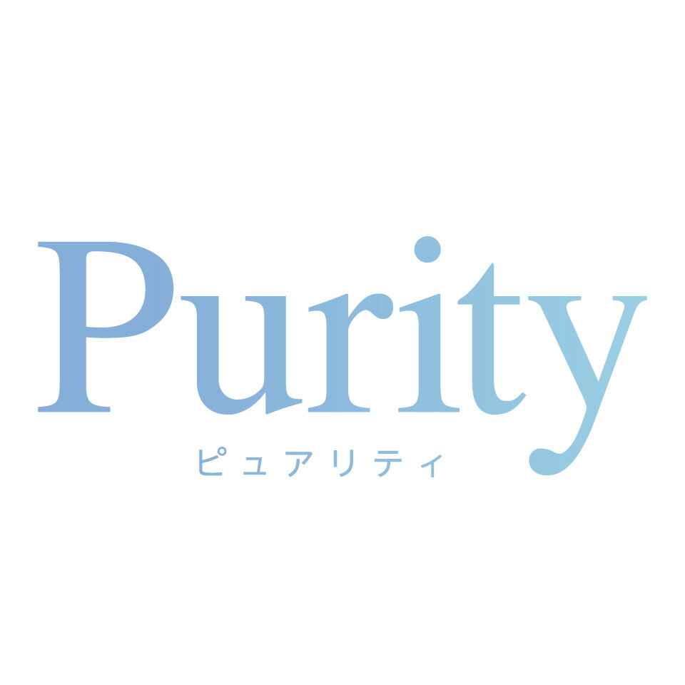 Purity