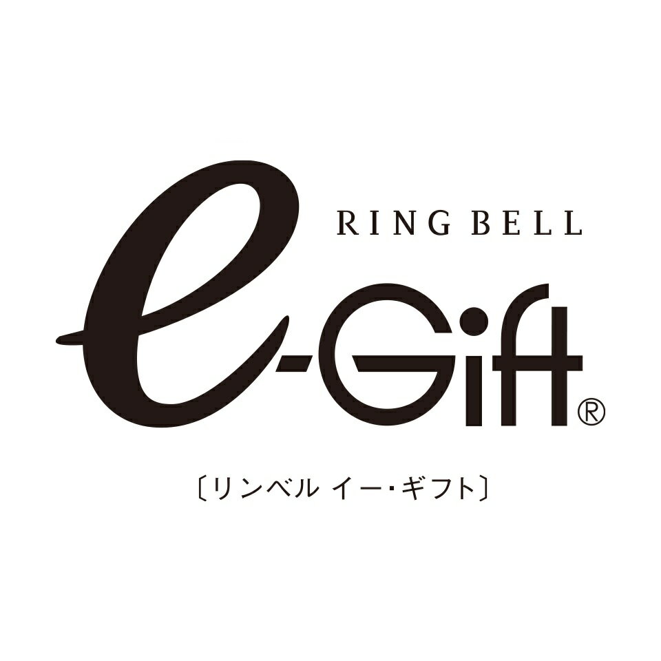 RING BELL e-Gift