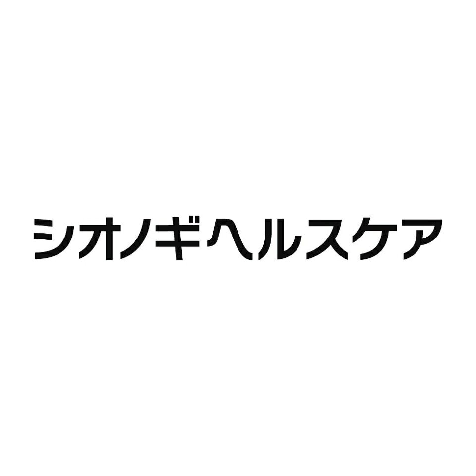 シオノギヘルスケア