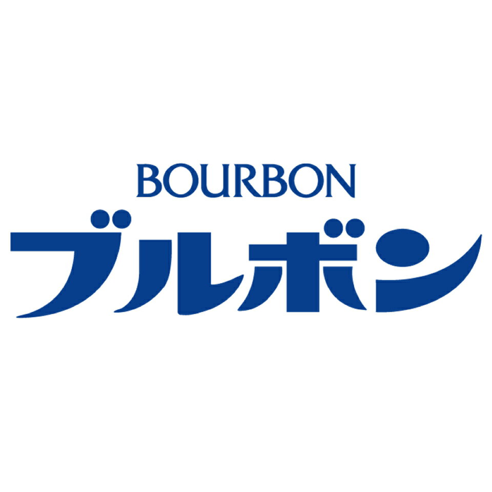 ブルボン