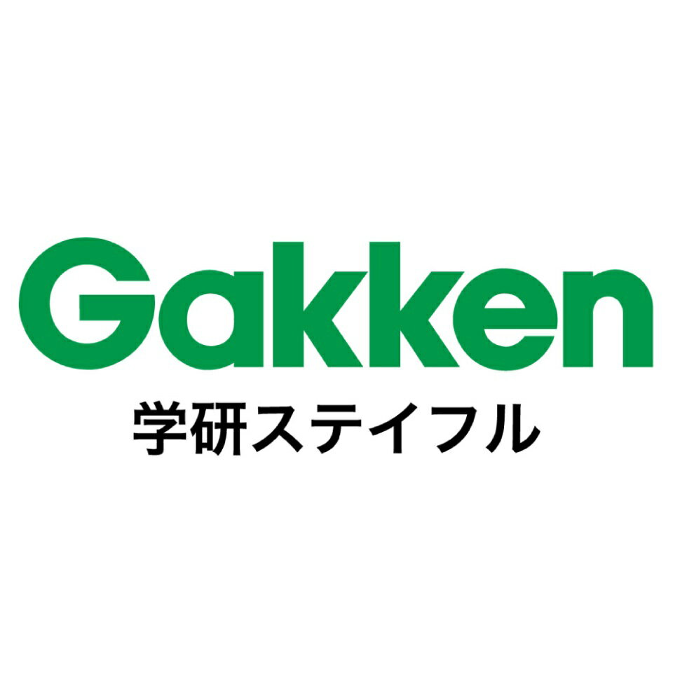 Gakken