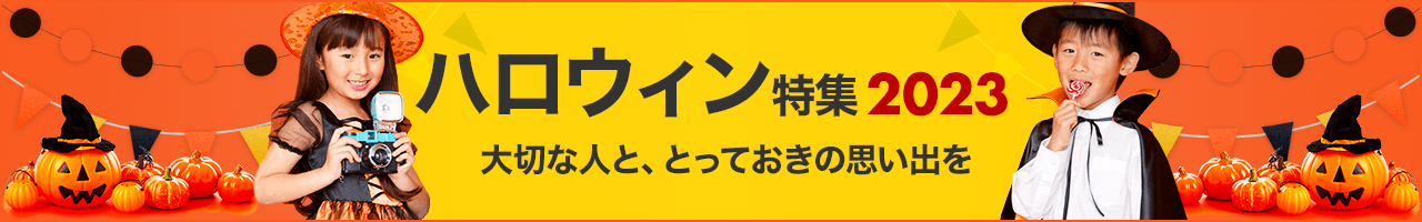 楽天市場】ミニー コスチューム キッズの通販