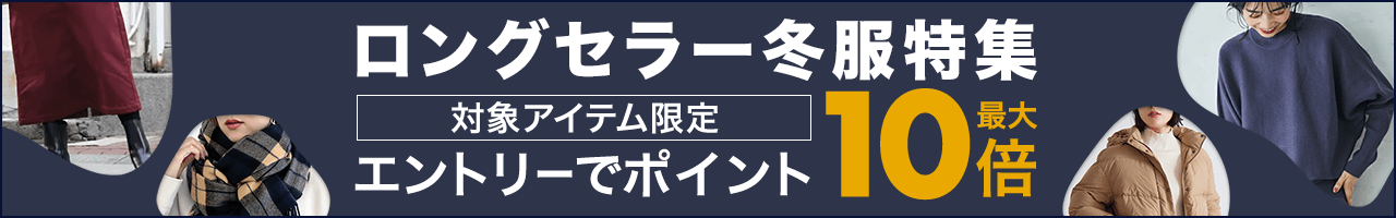 楽天市場】キャバドレス 長袖の通販