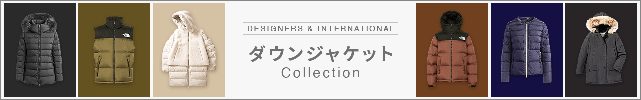 楽天市場】ナイキ ダウンベストの通販