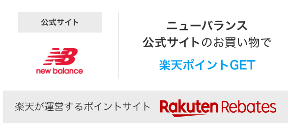 楽天市場】ニューバランス ゴルフウェア フーディの通販