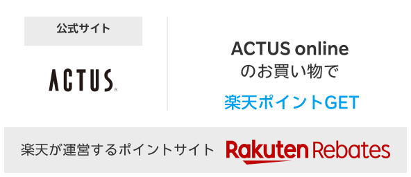 楽天市場】アクタス スリッパの通販 楽天市場】アクタス スリッパの通販