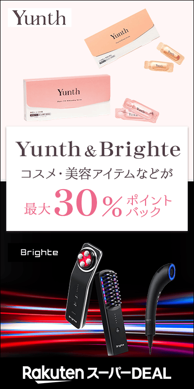 multi_Yunth＆Brighte特集_20251203