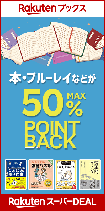 books_20260603