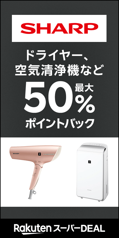 superdeal_20260603