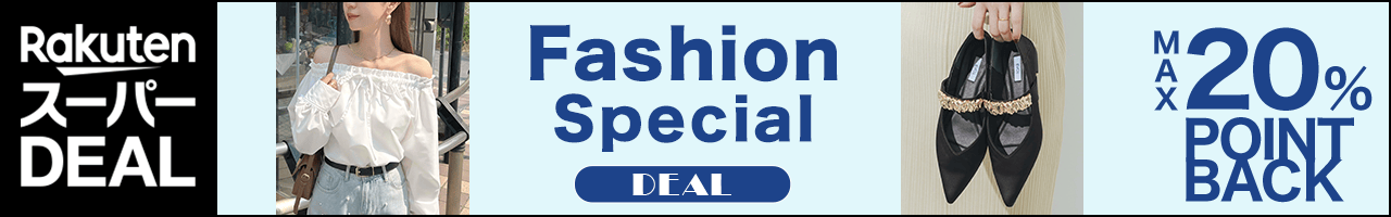 multi_fashion special _20260612