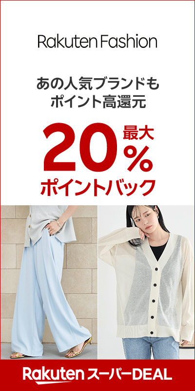 rakutenfashion_20260703
