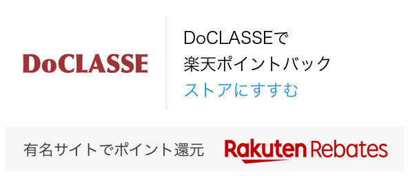 楽天市場】ドゥクラッセ ワンピースの通販