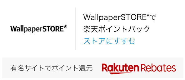 超特価sale開催 シルバー コンタクトペーパー キラキラ 人気 壁紙 3m 45 Diy 壁 ウォールペーパー 粘着 壁装 ブリンブリン ビニール 壁紙 クロス Labelians Fr