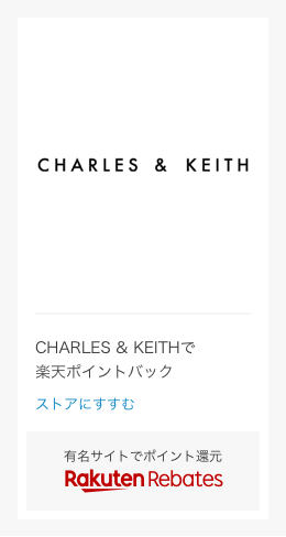 楽天市場 Charles Keith チャールズ キースの通販