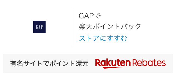 楽天市場 Gap ダウン レディースファッション の通販