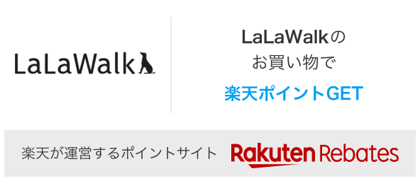 楽天市場】ララウォーク ミュールピタットの通販