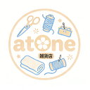 ご好評につき！予約特別価格 65％OFFクーポン追加配布中！ 342