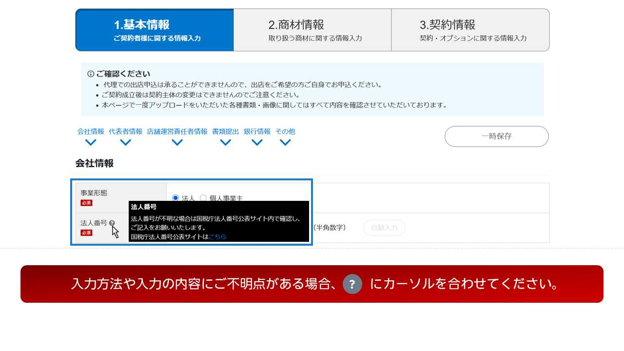 ��������ˡ2