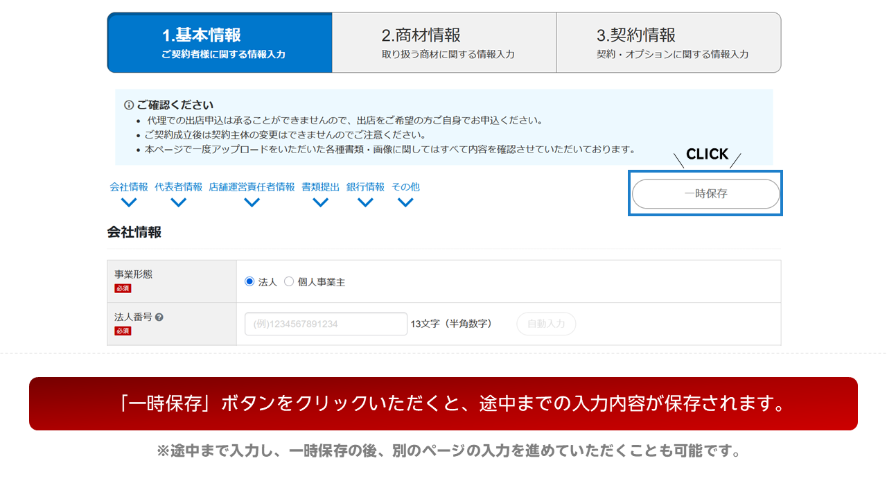 ��������ˡ3