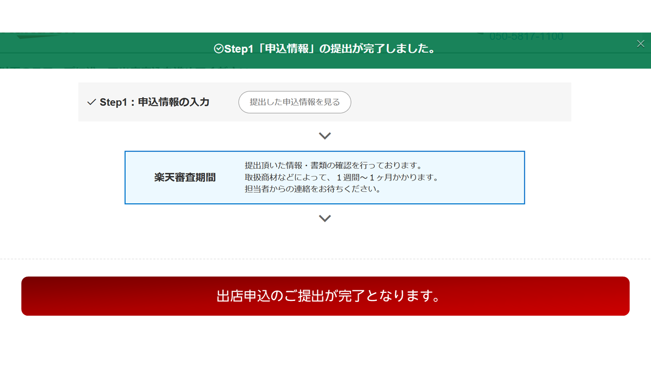 ��������ˡ6