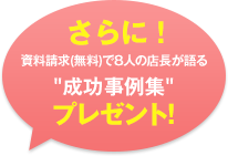 ��äȾܤ����Τꤿ���?�ϻ������? �������㽸�ץ?���ȡ�