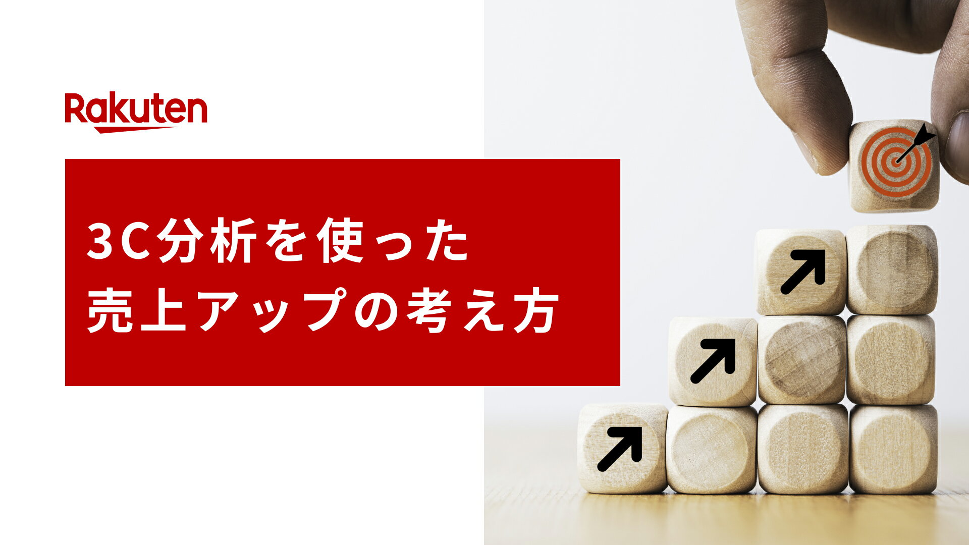 3CʬϤȤä奢åפιͤ