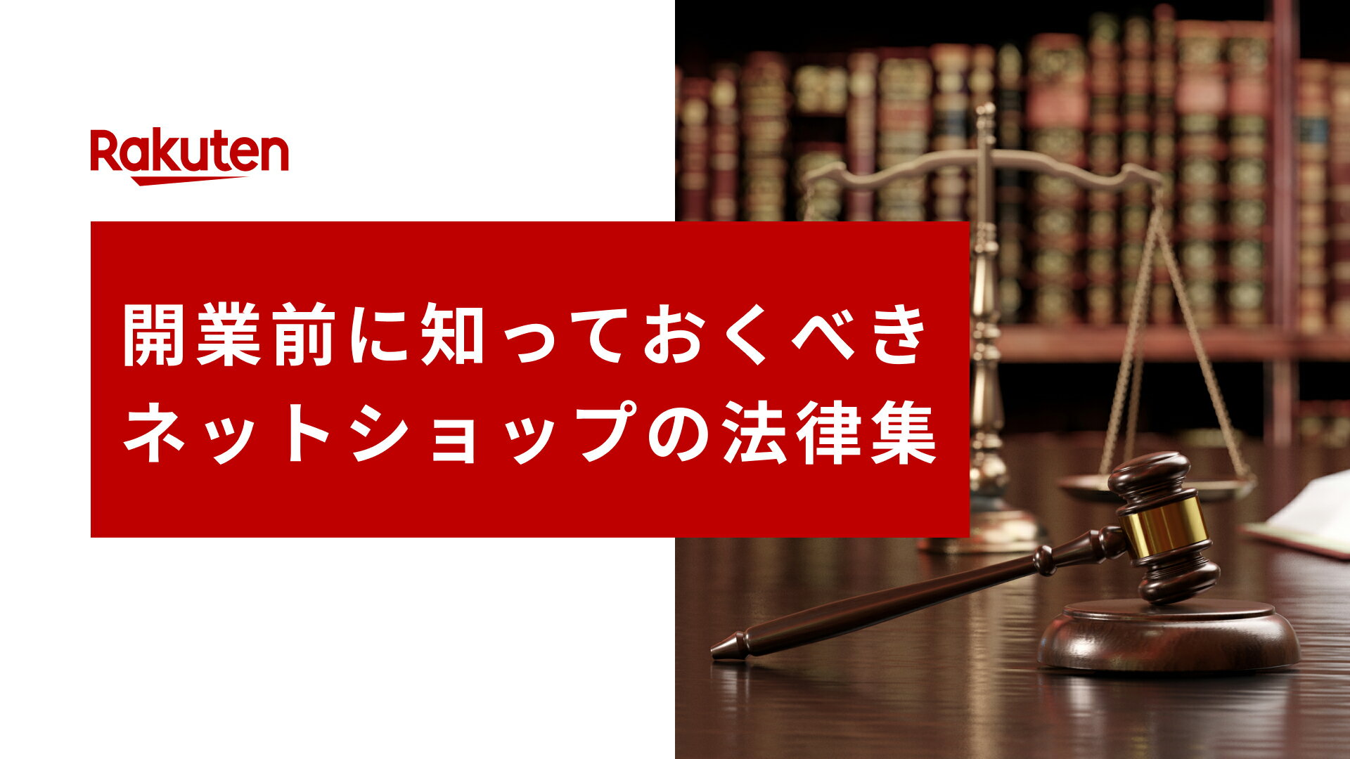 ΤäƤ٤ͥåȥåפˡΧ