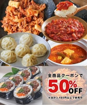 父の日、絶対喜ばれるボリューム満点！ガッツリご飯7種セット デサンジャパン楽天市場店