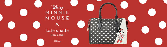 KATE SPADE ディズニーコレクション