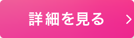 楽天市場 楽天市場アプリ 新規ダウンロードキャンペーン 1 000ポイントプレゼント