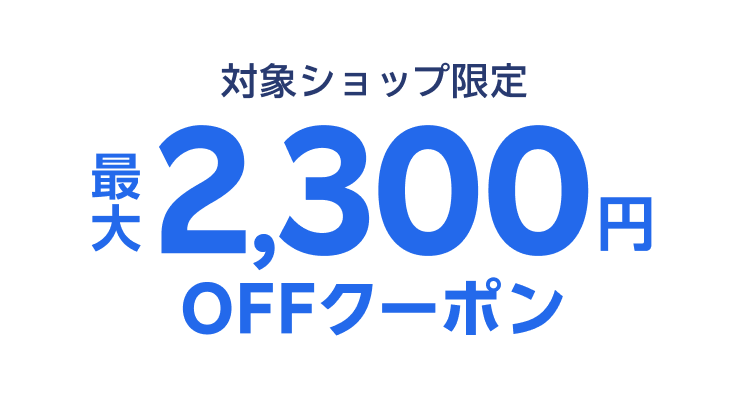 楽天市場】エアコン特集