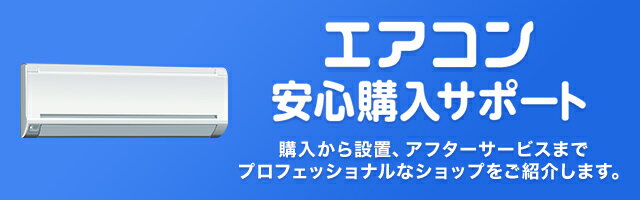 市場 日立 ホワイト 9kg BWX90HW 全自動洗濯機