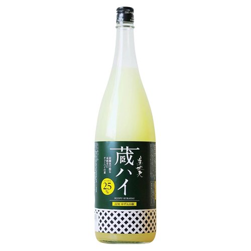 蔵ハイ ゆず＆山椒（高知）