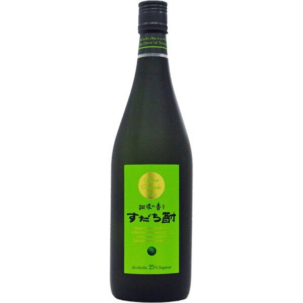 スーパーすだち酎（徳島）