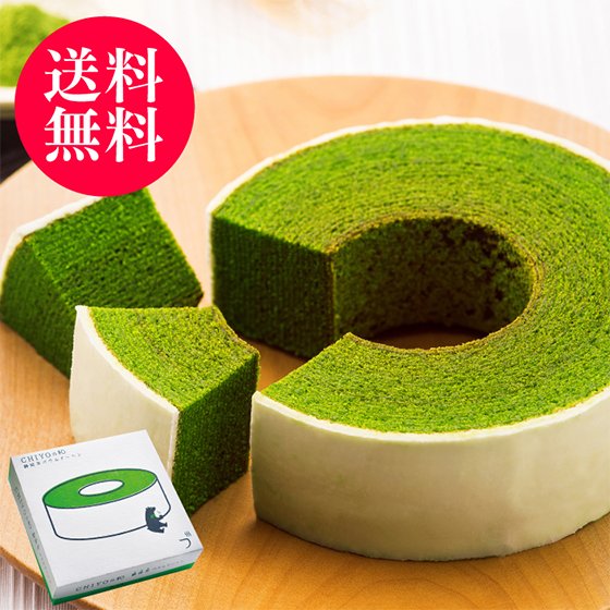 雅正庵byおやいづ製茶 静岡抹茶バウムクーヘン